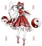  absurdres ascot bangs black_hair bow brown_hair detached_sleeves full_body gohei hair_bow hair_tubes hakurei_reimu highres japanese_clothes long_sleeves looking_at_viewer nontraditional_miko ofuda ponytail red_bow red_eyes red_shirt red_skirt ribbon-trimmed_sleeves ribbon_trim shirt sidelocks skirt skirt_set solo touhou wide_sleeves yin_yang_orb yutapon 