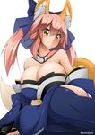  absurdres animal_ears blue_bow blush bow breasts cleavage closed_mouth detached_collar detached_sleeves eyebrows_visible_through_hair fate/extra fate_(series) fox_ears fox_tail hair_between_eyes hair_bow hair_ribbon highres huge_breasts japanese_clothes large_bow long_hair looking_down moralgear pink_hair ribbon sidelocks sitting skindentation smile solo tail tamamo_(fate)_(all) tamamo_no_mae_(fate) transparent_background twintails twitter_username yellow_eyes yokozuwari 