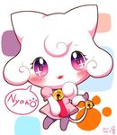  anthro bell blush cat clothed clothing cosplay fangs feline female fur hair looking_at_viewer mammal open_mouth pianitchi purple_eyes skirt solo tamagotchi text white_fur white_hair zeru_(ma) 