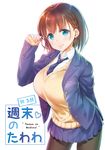 ai-chan_(tawawa) black_legwear black_neckwear blazer blue_eyes blush braid breasts brown_hair closed_mouth commentary_request cover cover_page doujin_cover getsuyoubi_no_tawawa hair_ornament hairclip jacket large_breasts leaning_forward miniskirt nanase_meruchi necktie open_blazer open_clothes open_jacket pantyhose pleated_skirt school_uniform short_hair side_braid skirt smile solo sweater_vest 