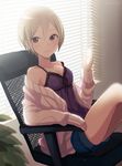  :3 babydoll blinds blonde_hair blurry blush breasts brown_eyes cardigan chair cleavage closed_mouth collarbone day depth_of_field frills hair_between_eyes hand_up idolmaster idolmaster_cinderella_girls indoors legs_up looking_at_viewer medium_breasts nokuhashi office_chair open_cardigan open_clothes plant shiomi_shuuko short_hair short_shorts shorts sitting smile solo 