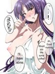  after_sex bed_sheet blanket blush breasts english hard_translated large_breasts long_hair naked_sheet natsume_(pokemon) nintendo nipples nude pokemon purple_hair red_eyes satsuki_imonet squiggle translated 