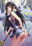  ass bare_shoulders bare_tree black_hair blue_eyes breasts d: earrings en'enra enenra_(onmyoji) from_side full_body highres hoop_earrings jewelry kiseru long_hair long_legs looking_at_viewer medium_breasts mool_yueguang onmyoji open_mouth panties pipe pointy_ears sideboob solo tree underwear white_panties 