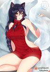  ahri alternate_hairstyle animal_ears aran_sweater ass backless_dress backless_outfit bangs bare_shoulders black_hair blush braid breasts dress facial_mark fox_ears fox_tail halterneck large_breasts league_of_legends long_hair looking_at_viewer meme_attire naked_sweater no_bra no_panties open_mouth patreon_logo patreon_username red_dress red_sweater ribbed_sweater simple_background sitting sleeveless sleeveless_turtleneck smile solo sweater sweater_dress tail tied_hair tofuubear turtleneck turtleneck_sweater virgin_killer_sweater watermark white_background yellow_eyes 