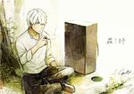  akagi_shun cigarette ginko green_eyes hair_over_one_eye leaf male_focus medicine_box mushishi sitting smoke solo tree white_hair 