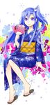  blue_hair fan floral_print japanese_clothes kazanari_tsubasa kimono obi one_side_up sandals sash senki_zesshou_symphogear solo touyama_sabu yukata 