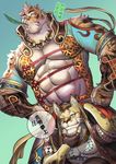  abs anthro biceps canine clothed clothing clouded_leopard feline male mammal muscular nekojishi tattoo 熊八 