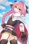  ass astolfo_(fate) blush braid fang fate/apocrypha fate_(series) garter_straps gloves hair_ribbon long_hair looking_at_viewer male_focus open_mouth otoko_no_ko pink_hair purple_eyes ribbon shisei_(kyuushoku_banchou) smile solo thighhighs 