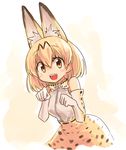  :d animal_ears bare_shoulders blonde_hair bow bowtie commentary elbow_gloves extra_ears gloves kemono_friends looking_at_viewer open_mouth panzuban paw_pose serval_(kemono_friends) serval_ears serval_print short_hair simple_background skirt sleeveless smile solo 