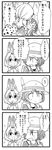  animal_ears backpack bag comic commentary drooling elbow_gloves gloves greyscale hat hat_feather helmet highres kaban_(kemono_friends) kemono_friends monochrome multiple_girls open_mouth panzuban pith_helmet serval_(kemono_friends) serval_ears shirt short_hair skirt tail translated 