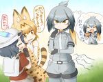  :&lt; :d animal_ears backpack bag bare_shoulders black_gloves black_hair blonde_hair bodystocking bow bowtie closed_mouth commentary elbow_gloves food gloves grey_hair grey_shirt hat hat_feather head_wings helmet hungry japari_bun kaban_(kemono_friends) kemono_friends long_hair low_ponytail multicolored_hair multiple_girls necktie open_mouth pantyhose pith_helmet saliva serval_(kemono_friends) serval_ears serval_tail shirt shoebill_(kemono_friends) short_hair shorts smile stomach_growling tail tamute_(2580rs) thought_bubble translated v-shaped_eyebrows wavy_mouth yellow_eyes 