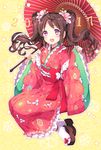  2017 :d bangs blush bow brown_hair chinese_zodiac chitetan clog_sandals commentary_request eyebrows_visible_through_hair floating_hair flower frilled_kimono frills full_body hair_flower hair_ornament holding holding_umbrella japanese_clothes kimono legs_together long_hair looking_at_viewer nengajou new_year obi open_mouth oriental_umbrella original pink_flower pink_kimono purple_eyes red_bow sash smile socks solo twintails umbrella white_flower white_legwear wide_sleeves year_of_the_rooster yellow_background 