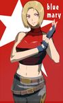  bare_shoulders belt blonde_hair blue_eyes blue_mary breasts denim fatal_fury fingerless_gloves gloves halter_top halterneck jeans kon_(dokimax) large_breasts midriff navel pants short_hair smile solo the_king_of_fighters 