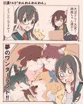  2koma ahoge anger_vein angry animal animalization asakaze_(kantai_collection) bismarck_(kantai_collection) black_hair blank_eyes blue_eyes blush box brown_hair closed_eyes clothed_animal collared_shirt colorized comic commentary_request flying_sweatdrops glasses hair_ornament harukaze_(kantai_collection) hat headband itomugi-kun japanese_clothes kamikaze_(kantai_collection) kantai_collection kisaragi_(kantai_collection) matsukaze_(kantai_collection) multiple_girls necktie ooyodo_(kantai_collection) remodel_(kantai_collection) school_uniform serafuku shirt sweatdrop top_hat translated 