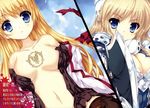  black_shirt blonde_hair blue_eyes breasts cleavage collarbone highres long_hair looking_at_viewer medium_breasts multiple_girls navel novel_illustration official_art open_clothes open_shirt red_ribbon ribbon seikoku_no_dragonar shimesaba_kohada shirt silvia_lautreamont veronica_lautreamont 