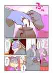  aged aged_up anthro beverage blue_body blush claws comic dragon duo eye_contact hair hands_touching japanese_text kemono lagomorph long_hair male mammal mature pcste5fje smile tea teapot text translation_request white_hair ガロウ好き 
