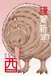  2017 animal bird brown_hair douta_moee jitome kiwi looking_at_viewer moee-chan_ha_ki_ni_shinai nengajou new_year oda_takayuki original oversized_animal pleated_skirt school_uniform serafuku short_hair sitting sitting_on_animal skirt sweater wariza 