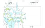  animated animated_gif dragonite gyarados hyper_beam no_humans pokemon pokemon_(game) pokemon_battle water 