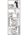  4koma :3 bad_id bkub bow comic crying crying_with_eyes_open denden_daiko emphasis_lines greyscale hair_bow highres long_hair monochrome pipimi poptepipic popuko rattle_drum school_uniform serafuku sidelocks simple_background tears translated two_side_up 