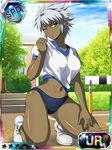  1girl blue_eyes cleo_brand dark_skin freezing_(series) short_hair solo white_hair 