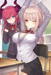  2girls ;&lt; alternate_costume angry arms_up black_jacket black_skirt blazer blonde_hair blue_bra blush bouncing_breasts bow bowtie bra bra_peek braid breast_envy breasts bursting_breasts buttons chair classroom cleavage clenched_hand clenched_teeth closed_mouth collared_shirt curled_horns desk dragon_horns elizabeth_bathory_(fate) elizabeth_bathory_(fate)_(all) eyebrows_visible_through_hair fate/extra fate/extra_ccc fate/grand_order fate_(series) florence_nightingale_(fate/grand_order) flying_button gloves grey_shirt hair_tie highres horns indoors jacket large_breasts long_hair long_sleeves looking_at_viewer mashu_003 miniskirt motion_lines multiple_girls open_mouth pleated_skirt popped_button red_bow red_eyes red_hair red_neckwear school_desk school_uniform shirt single_braid sitting skirt speed_lines standing stretch sweat teeth trembling underwear v-shaped_eyebrows vest wardrobe_malfunction white_gloves white_vest wing_collar 