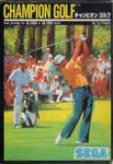  80s champion_golf cover golf golf_club hat official_art oldschool sega sg-1000 