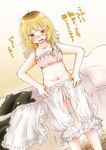  bed belly blonde_hair bloomers blush bra breasts crotchless_bloomers crying crying_with_eyes_open d: dressing kirisame_marisa navel no_panties open_mouth papiko_(papiko8901) pink_bra pussy small_breasts solo tears touhou translated underwear wavy_hair white_bloomers yellow_eyes 