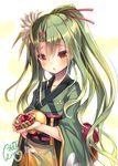  blush box brown_eyes chestnut_mouth flower flower_knight_girl gift green_hair green_kimono hair_flower hair_ornament hairclip heart-shaped_box japanese_clothes kimono long_hair looking_at_viewer ponytail sankaku_saboten_(flower_knight_girl) solo sorimura_youji 