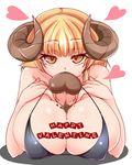  1girl animal_ears bikini black_bikini black_swimsuit blonde_hair breast_suppress breasts chocolate eating erect_nipples female horns huge_breasts invitation looking_at_viewer mouth_hold nana_(mogs1225) orange_eyes orange_hair original sexually_suggestive short_hair simple_background solo swimsuit upper_body valentine white_background 