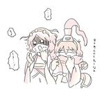  androgynous bow chibi chikafumikou hairband hat japanese_clothes kariginu len'en monochrome multiple_others open_mouth orange_hair scarf senri_tsurubami shared_scarf short_hair smile strangling tabi translation_request zuifeng_tenkai 