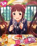  blush brown_eyes brown_hair character_name food idolmaster idolmaster_million_live! jacket long_hair matsuda_arisa smile twintails 