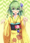  :d alternate_costume alternate_hairstyle braid commentary_request east01_06 green_eyes green_hair hair_ornament heart heart-shaped_pupils highres japanese_clothes kimono komeiji_koishi looking_at_viewer obi open_mouth sash single_braid smile solo symbol-shaped_pupils third_eye touhou 