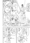  1girl ahoge blush book comic erich_von_rerugen flower glasses greyscale hat highres monochrome pale_face rose ryou-san sketch smile soldier stairs sweat symbol-shaped_pupils tanya_degurechaff translated youjo_senki 