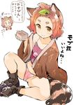  animal_ears extra haori japanese_clothes leaf leaf_on_head light_brown_hair panties pussy_peek puuakachan raccoon_ears raccoon_tail short_hair sitting smile tail tank_top tanuki_extra topknot topknot_tanuki touhou translation_request underwear wild_and_horned_hermit yellow_eyes 