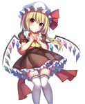  alternate_costume ass_visible_through_thighs blonde_hair blush bow box brown_dress crystal demon_wings dress eyebrows_visible_through_hair feet_out_of_frame flandre_scarlet frilled_shirt_collar frills gift hat hat_ribbon head_tilt heart-shaped_box highres holding holding_gift janne_cherry knees_together_feet_apart long_hair looking_at_viewer mob_cap puffy_short_sleeves puffy_sleeves rainbow_order red_bow red_eyes red_ribbon ribbon sash short_sleeves side_ponytail solo standing tareme thigh_gap thighhighs touhou valentine w_arms white_hat white_legwear wings zettai_ryouiki 