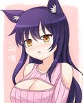  ahri alternate_costume animal_ears anna_sakura bare_shoulders black_hair blush breasts center_opening cleavage cleavage_cutout collarbone fox_ears highres large_breasts league_of_legends long_hair looking_at_viewer meme_attire open-chest_sweater open_mouth ribbed_sweater solo sweater translation_request yellow_eyes 