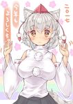  2017 animal_ears bare_shoulders breasts check_commentary commentary commentary_request detached_sleeves hair_between_eyes hat inubashiri_momiji large_breasts looking_at_viewer onomiya solo tail tokin_hat touhou translated wide_sleeves wolf_ears wolf_tail 