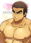 1boy abs akihiro_altland black_hair gundam gundam_tekketsu_no_orphans male_focus muscle nipples pecs solo topless 