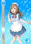  apron blush brown_eyes brown_hair character_name dress headdres kunikida_hanamaru long_hair love_live!_sunshine!! 