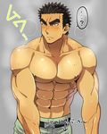  1boy abs akihiro_altland black_hair gundam gundam_tekketsu_no_orphans male_focus muscle nipples pecs solo topless 