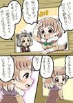  :d ahoge american_beaver_(kemono_friends) animal_ears beaver_ears black-tailed_prairie_dog_(kemono_friends) blush blush_stickers brown_eyes comic commentary extra_ears fur_collar fur_trim grey_hair hair_ornament hairclip happamushi jacket kemono_friends light_brown_hair long_sleeves looking_back multicolored_hair multiple_girls open_clothes open_jacket open_mouth prairie_dog_ears prairie_dog_tail salute short_hair sleeveless smile speech_bubble sweater tail torn_clothes torn_sleeves translated window 