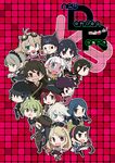  6+girls ahoge akamatsu_kaede amami_rantarou android armband backpack bag barbed_wire baseball_cap bikini_top black_hair blazer blonde_hair blue_eyes blue_hair blue_shirt bob_cut boots chabashira_tenko checkered checkered_scarf chibi copyright_name crossed_arms cup danganronpa dark_skin dark_skinned_male dress ear_piercing earrings eighth_note english everyone face_mask facial_hair fingerless_gloves gakuran ganguro glasses gloves goatee goggles goggles_on_head gokuhara_gonta green_eyes green_hair green_ribbon grin hair_ornament hair_over_one_eye hair_ribbon hair_scrunchie hairband hairclip hands_in_pockets hands_on_hips harukawa_maki hat horned_headwear hoshi_ryouma insect_cage inuinui iruma_miu jacket jewelry keebo leather leather_jacket long_hair looking_at_viewer looking_back low_twintails maid_headdress mask middle_finger midriff momota_kaito multiple_boys multiple_girls musical_note musical_note_hair_ornament musical_note_print necklace necktie new_danganronpa_v3 open_mouth orange_ribbon ouma_kokichi pendant piercing pinafore_dress pink_background plate pleated_skirt pointing pointing_at_viewer purple_eyes purple_hair randoseru red_eyes red_hair red_legwear red_scrunchie ribbon round_eyewear saihara_shuuichi scarf school_uniform scrunchie serafuku shinguuji_korekiyo shirogane_tsumugi shirt short_hair silver_hair sixteenth_note skirt smile spiked_hair staff_(music) straitjacket sweater_vest teacup thighhighs tongue tongue_out toujou_kirumi twintails white_skin witch_hat yellow_eyes yellow_jacket yonaga_angie yumeno_himiko 
