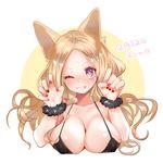  1girl animal_ears bangs bikini black_bikini blonde_hair blush breasts cat_day cat_ears cleavage commentary_request covered_nipples dated grin halter_top halterneck highres large_breasts long_hair looking_at_viewer one_eye_closed original parted_bangs sketch skindentation smile solo swimsuit upper_body wavy_hair 