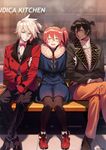 2boys arjuna_(fate/grand_order) black_hair blue_eyes bow bowtie boy_sandwich brothers capelet coat commentary_request contemporary cross-laced_footwear dark_skin dark_skinned_male fashion fate/apocrypha fate/grand_order fate_(series) fujimaru_ritsuka_(female) highres karna_(fate) kerorira multiple_boys orange_hair pants pantyhose sandwiched short_hair siblings side_ponytail sweater unmoving_pattern white_hair 