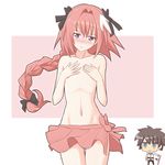  astolfo_(fate) atair blush blush_stickers clothes_theft covering covering_breasts embarrassed fate/apocrypha fate/grand_order fate_(series) fujimaru_ritsuka_(male) hair_ribbon long_hair looking_at_viewer male_focus multiple_boys navel otoko_no_ko pink_hair pokemon_(creature) ribbon riyo_(lyomsnpmp)_(style) shirtless solo_focus theft 