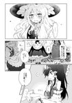  bare_shoulders blush bow braid check_translation comic cup detached_sleeves drinking greyscale hair_tubes hajin hakurei_reimu hat hat_bow japanese_clothes kirisame_marisa long_hair monochrome multiple_girls nontraditional_miko puffy_sleeves short_sleeves side_braid teacup touhou translated translation_request white_bow witch_hat 
