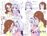  2girls 5tb arrow beads blue_eyes blush brown_hair capelet closed_eyes clover commentary controller four-leaf_clover green_eyes hair_beads hair_ornament hairband half-closed_eyes holding_hands hug hug_from_behind kanna_kamui kobayashi-san_chi_no_maidragon lavender_hair long_hair looking_at_another low_twintails multiple_girls older open_mouth ribbon saikawa_riko shirt simple_background speech_bubble sweatdrop translated twintails wavy_mouth white_background yuri 