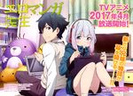  1girl absurdres black_eyes black_hair blue_eyes blush eromanga_sensei headphones highres izumi_masamune izumi_sagiri jacket kobayashi_shinpei looking_at_viewer official_art promotional_art ribbon silver_hair smile stuffed_animal stuffed_toy sweater_vest tablet_pc television text_focus thighs 