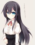  ai_takurou alternate_costume asashio_(kantai_collection) beige_background black_hair blouse blue_eyes blush breasts center_frills commentary_request flying_sweatdrops frilled_sleeves frills hair_between_eyes juliet_sleeves kantai_collection long_hair long_sleeves looking_at_viewer meme_attire neck_ribbon puffy_sleeves red_ribbon ribbon simple_background small_breasts solo straight_hair translated upper_body virgin_killer_outfit white_blouse 