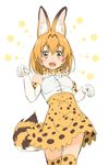  animal_ears bare_shoulders blush bow bowtie clenched_hands cowboy_shot cross-laced_clothes elbow_gloves extra_ears eyebrows_visible_through_hair eyelashes fangs gloves hair_between_eyes jpeg_artifacts kemono_friends light_brown_eyes looking_at_viewer open_mouth orange_hair paw_pose pinakes serval_(kemono_friends) serval_ears serval_print serval_tail shirt short_hair skirt sleeveless sleeveless_shirt smile solo striped_tail tail tareme teeth thighhighs tongue white_background white_shirt zettai_ryouiki 